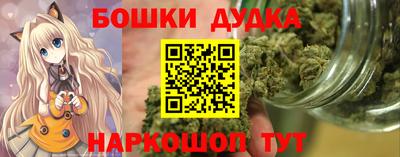 MDMA Premium VHQ Кулебаки