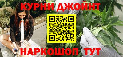 МДМА Краснокаменск
