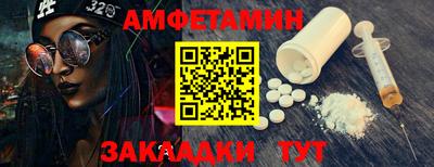 ПСИЛОЦИБИНОВЫЕ ГРИБЫ Кунгур