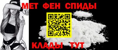 шишки Краснознаменск