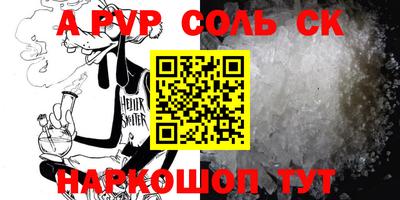 MDMA Premium VHQ Кулебаки