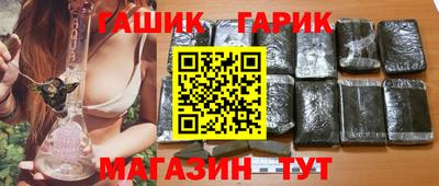 ПСИЛОЦИБИНОВЫЕ ГРИБЫ Кунгур