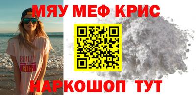 ECSTASY Кумертау