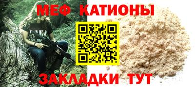ECSTASY Кумертау